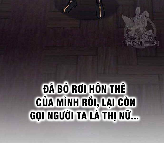 Thiên Ma Thần Quyết Trùng Sinh Chapter 62.5 - Trang 2