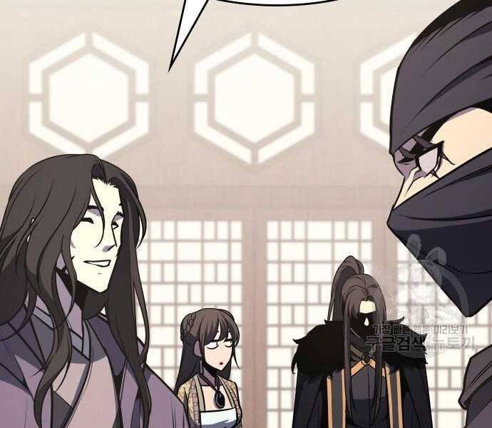 Thiên Ma Thần Quyết Trùng Sinh Chapter 62.5 - Trang 2