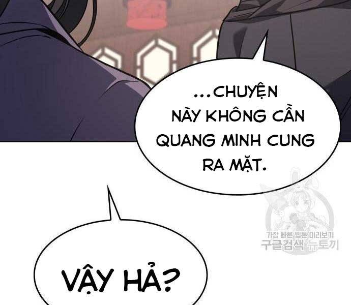 Thiên Ma Thần Quyết Trùng Sinh Chapter 62.5 - Trang 2