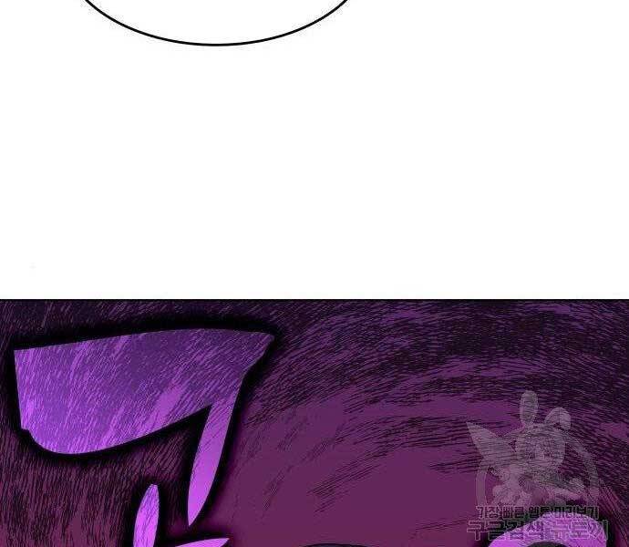 Thiên Ma Thần Quyết Trùng Sinh Chapter 62.5 - Trang 2