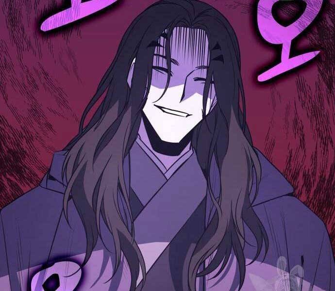 Thiên Ma Thần Quyết Trùng Sinh Chapter 62.5 - Trang 2