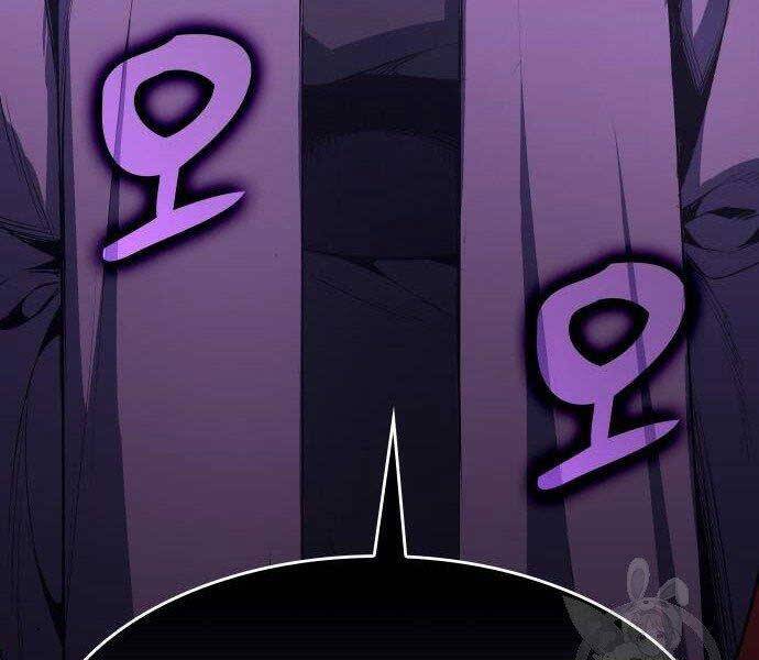 Thiên Ma Thần Quyết Trùng Sinh Chapter 62.5 - Trang 2