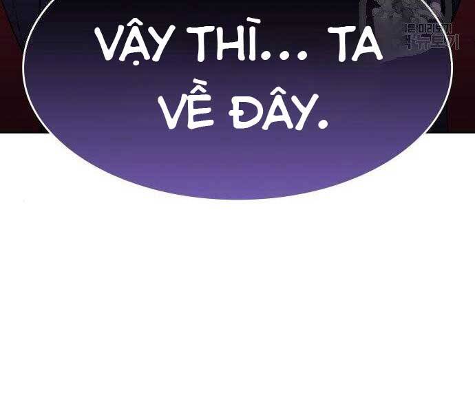 Thiên Ma Thần Quyết Trùng Sinh Chapter 62.5 - Trang 2