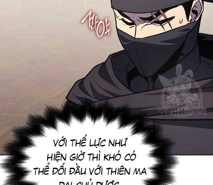 Thiên Ma Thần Quyết Trùng Sinh Chapter 62.5 - Trang 2