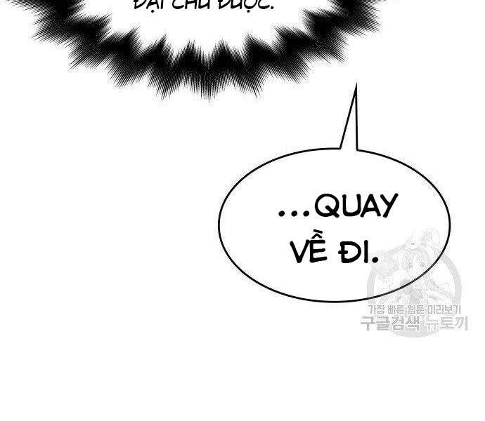 Thiên Ma Thần Quyết Trùng Sinh Chapter 62.5 - Trang 2