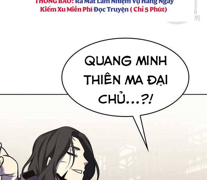 Thiên Ma Thần Quyết Trùng Sinh Chapter 62.5 - Trang 2