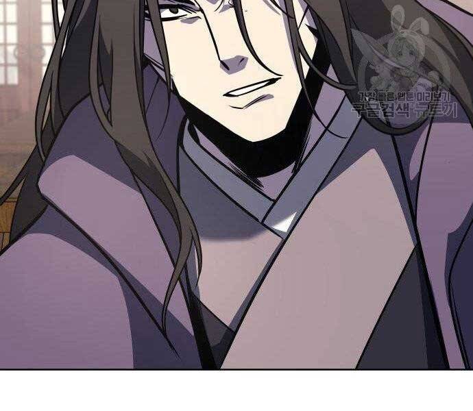 Thiên Ma Thần Quyết Trùng Sinh Chapter 62.5 - Trang 2