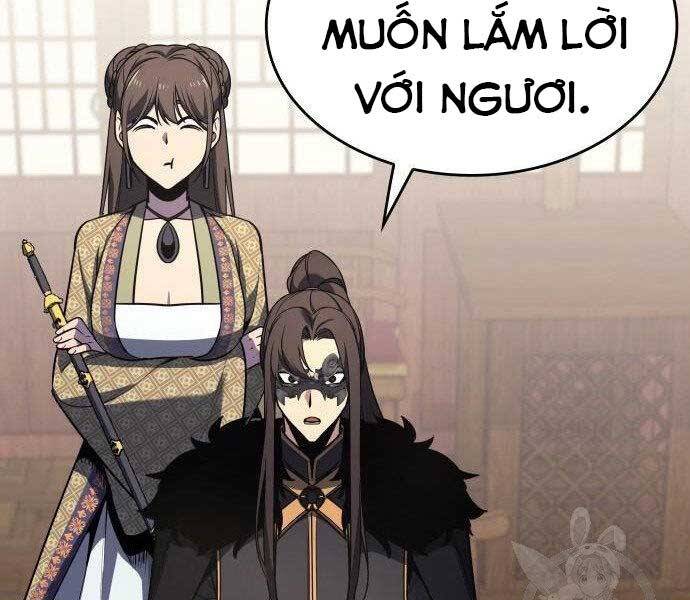 Thiên Ma Thần Quyết Trùng Sinh Chapter 62.5 - Trang 2