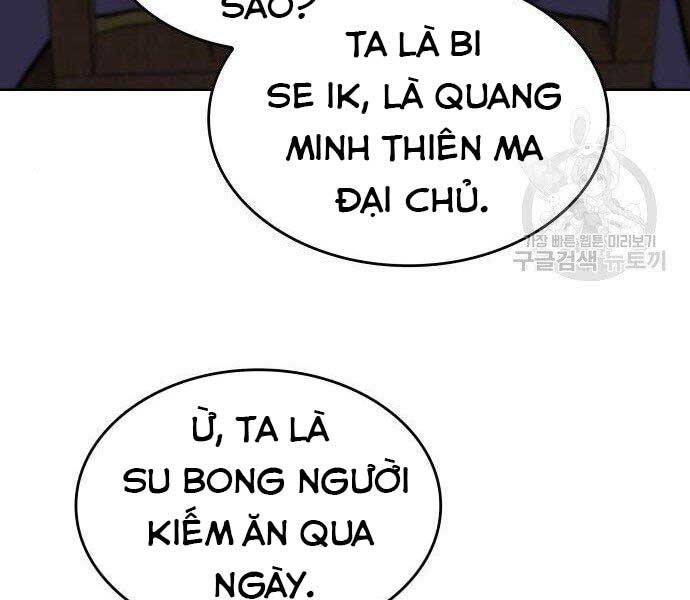 Thiên Ma Thần Quyết Trùng Sinh Chapter 62.5 - Trang 2