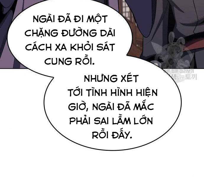 Thiên Ma Thần Quyết Trùng Sinh Chapter 62.5 - Trang 2