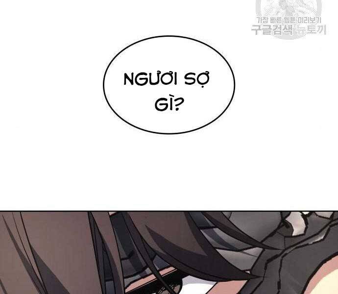 Thiên Ma Thần Quyết Trùng Sinh Chapter 62.5 - Trang 2