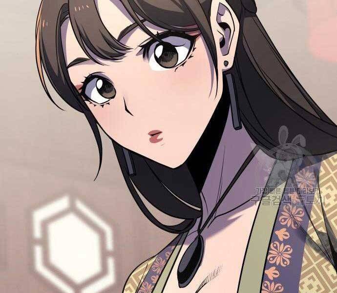 Thiên Ma Thần Quyết Trùng Sinh Chapter 62.5 - Trang 2