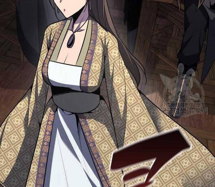 Thiên Ma Thần Quyết Trùng Sinh Chapter 62 - Trang 2