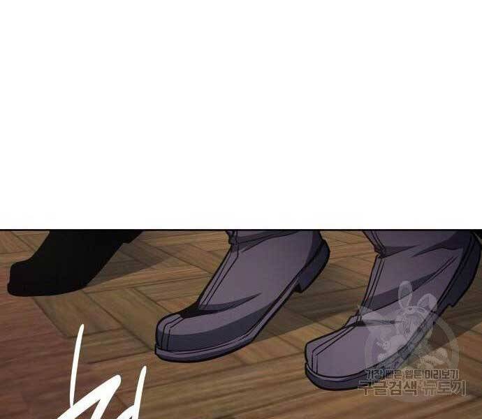 Thiên Ma Thần Quyết Trùng Sinh Chapter 62 - Trang 2