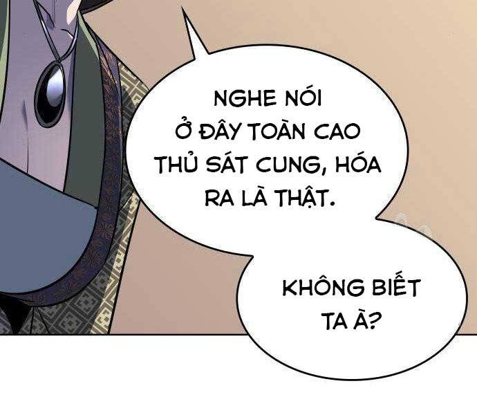 Thiên Ma Thần Quyết Trùng Sinh Chapter 62 - Trang 2