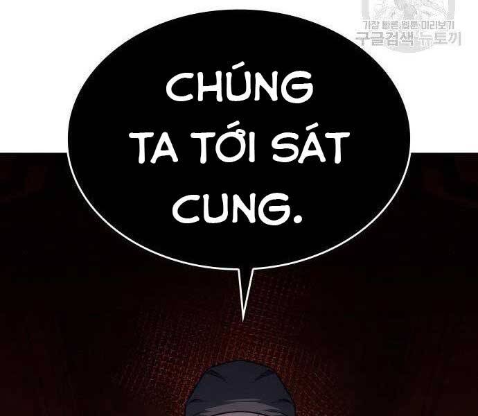 Thiên Ma Thần Quyết Trùng Sinh Chapter 62 - Trang 2