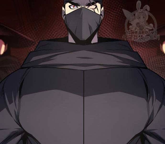 Thiên Ma Thần Quyết Trùng Sinh Chapter 62 - Trang 2