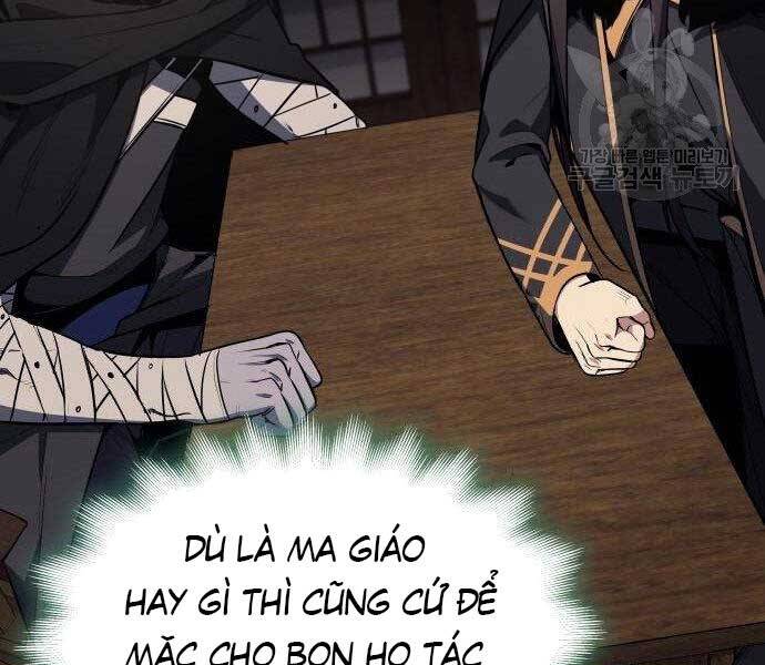 Thiên Ma Thần Quyết Trùng Sinh Chapter 62 - Trang 2