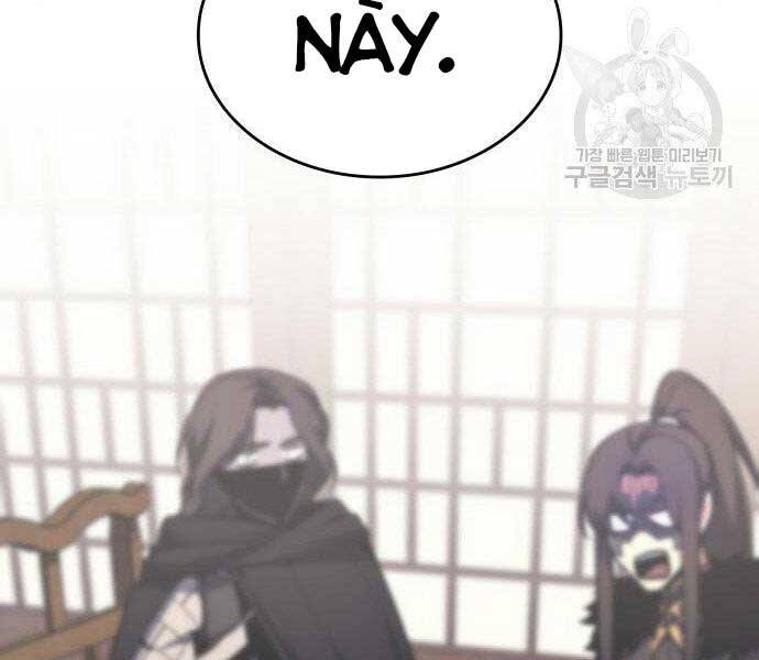 Thiên Ma Thần Quyết Trùng Sinh Chapter 62 - Trang 2