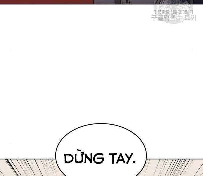 Thiên Ma Thần Quyết Trùng Sinh Chapter 62 - Trang 2