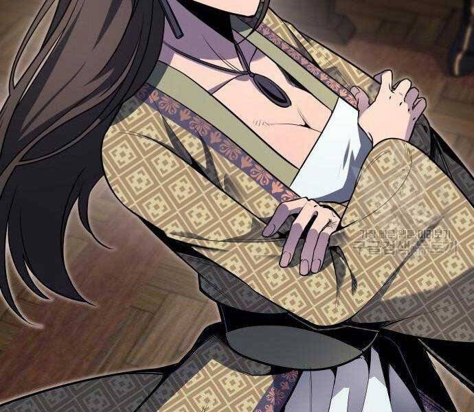 Thiên Ma Thần Quyết Trùng Sinh Chapter 62 - Trang 2