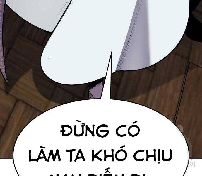 Thiên Ma Thần Quyết Trùng Sinh Chapter 62 - Trang 2