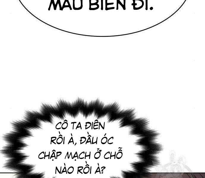 Thiên Ma Thần Quyết Trùng Sinh Chapter 62 - Trang 2