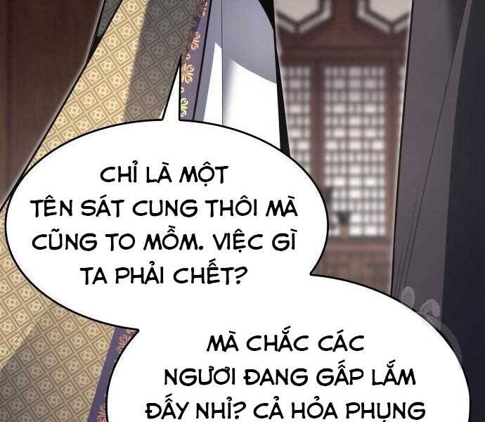 Thiên Ma Thần Quyết Trùng Sinh Chapter 62 - Trang 2
