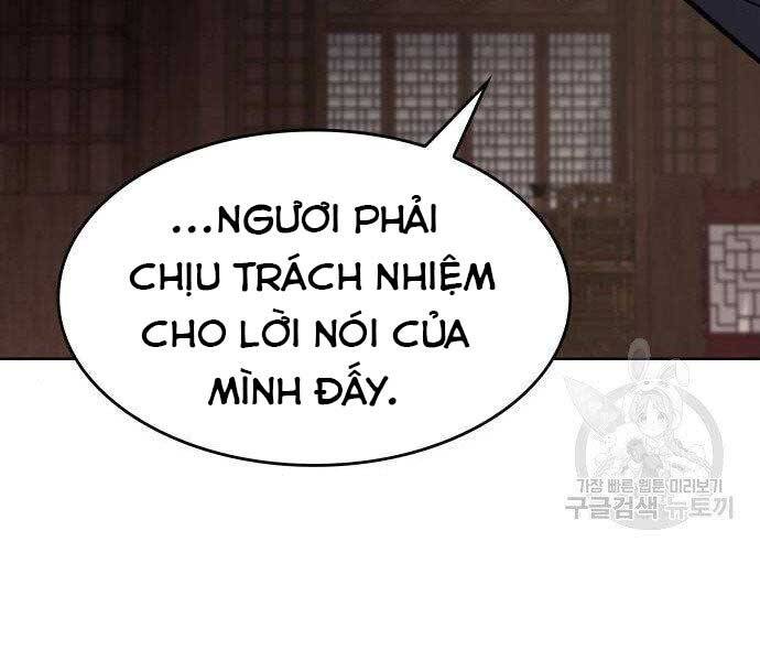 Thiên Ma Thần Quyết Trùng Sinh Chapter 62 - Trang 2