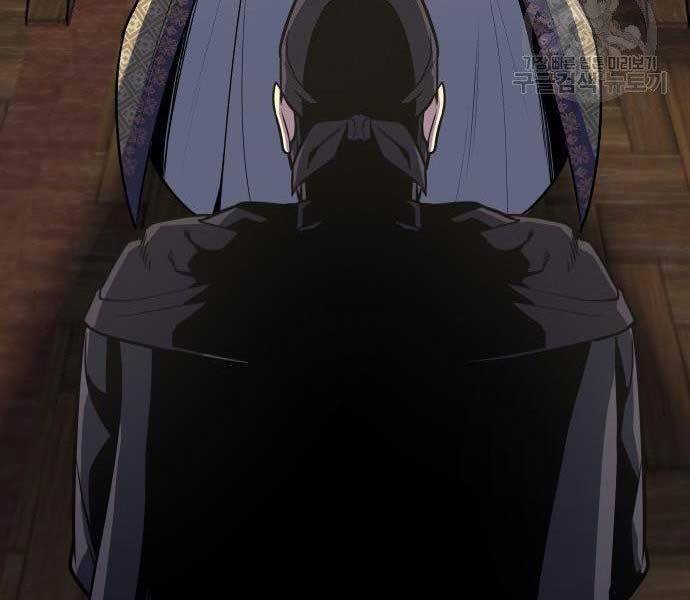 Thiên Ma Thần Quyết Trùng Sinh Chapter 62 - Trang 2