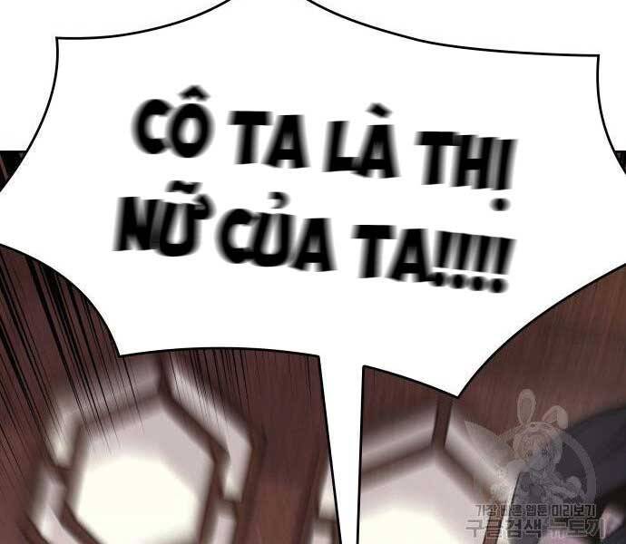 Thiên Ma Thần Quyết Trùng Sinh Chapter 62 - Trang 2