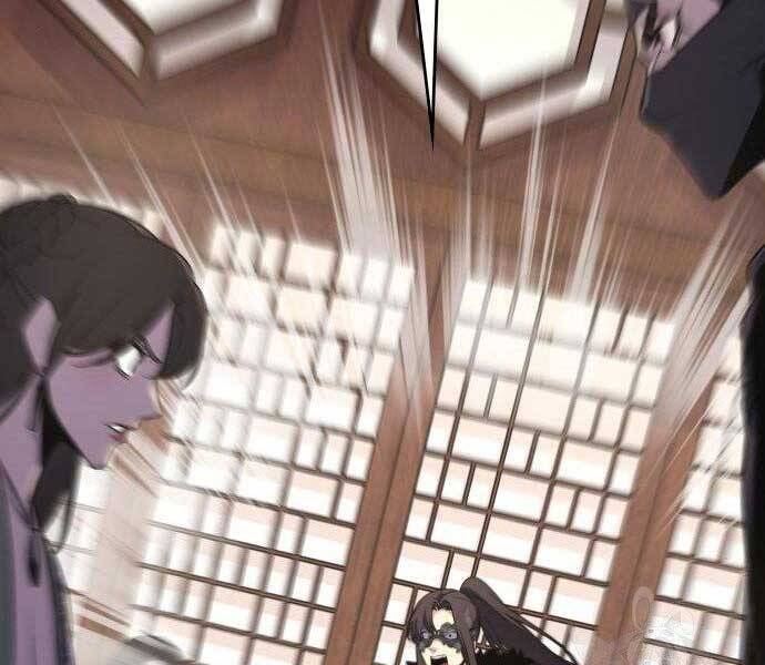 Thiên Ma Thần Quyết Trùng Sinh Chapter 62 - Trang 2