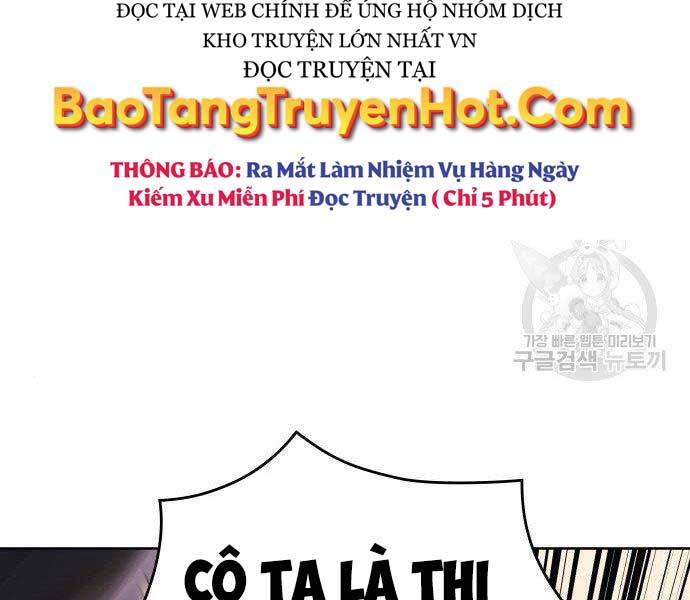 Thiên Ma Thần Quyết Trùng Sinh Chapter 62 - Trang 2