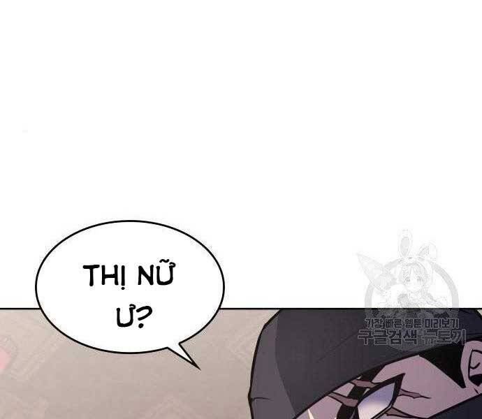 Thiên Ma Thần Quyết Trùng Sinh Chapter 62 - Trang 2