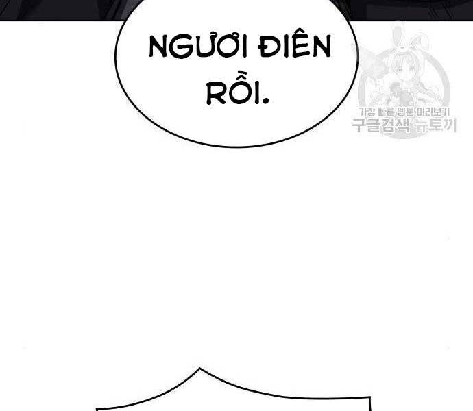 Thiên Ma Thần Quyết Trùng Sinh Chapter 62 - Trang 2