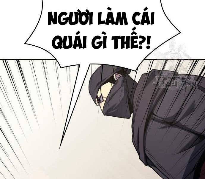 Thiên Ma Thần Quyết Trùng Sinh Chapter 62 - Trang 2