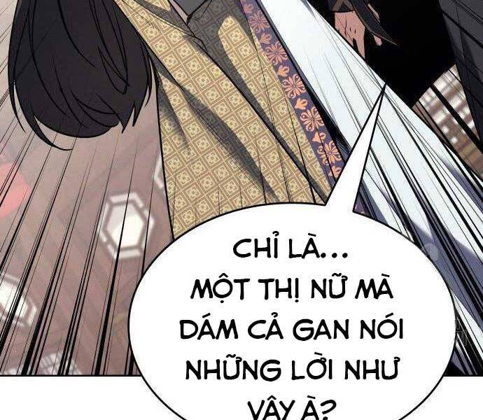 Thiên Ma Thần Quyết Trùng Sinh Chapter 62 - Trang 2
