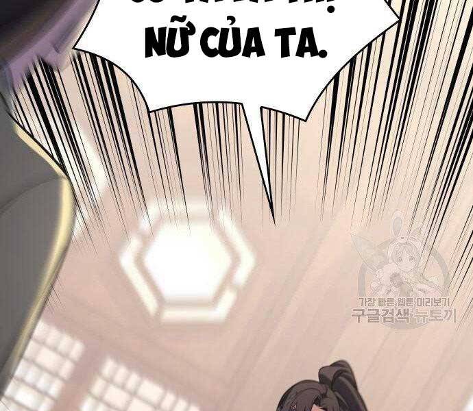 Thiên Ma Thần Quyết Trùng Sinh Chapter 62 - Trang 2