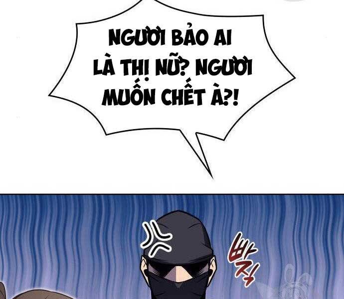 Thiên Ma Thần Quyết Trùng Sinh Chapter 62 - Trang 2