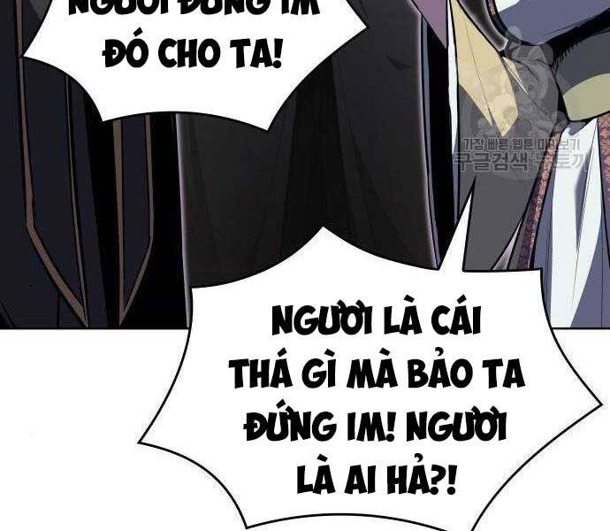 Thiên Ma Thần Quyết Trùng Sinh Chapter 62 - Trang 2