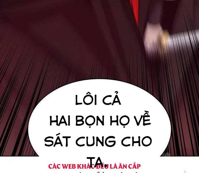 Thiên Ma Thần Quyết Trùng Sinh Chapter 62 - Trang 2