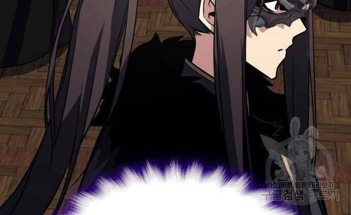 Thiên Ma Thần Quyết Trùng Sinh Chapter 62 - Trang 2