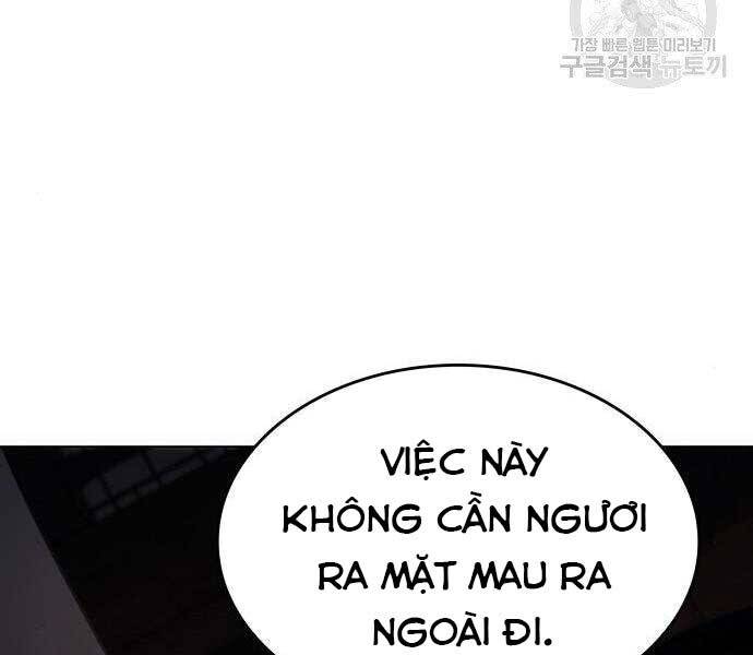 Thiên Ma Thần Quyết Trùng Sinh Chapter 62 - Trang 2