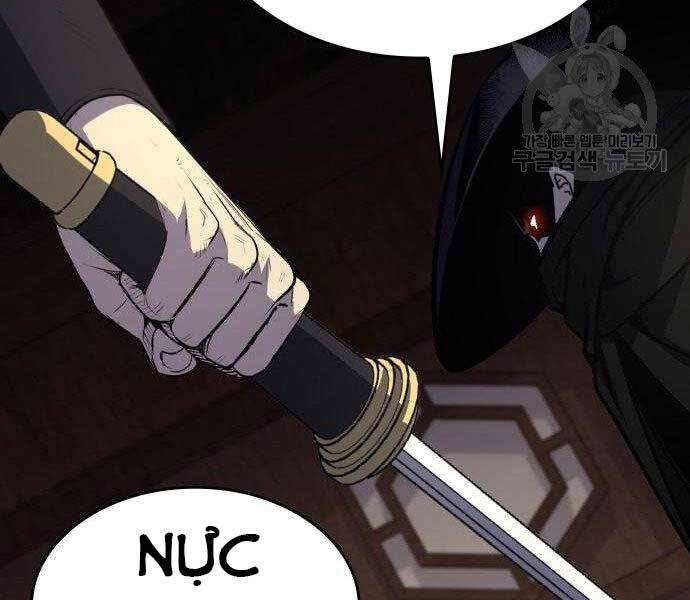 Thiên Ma Thần Quyết Trùng Sinh Chapter 62 - Trang 2