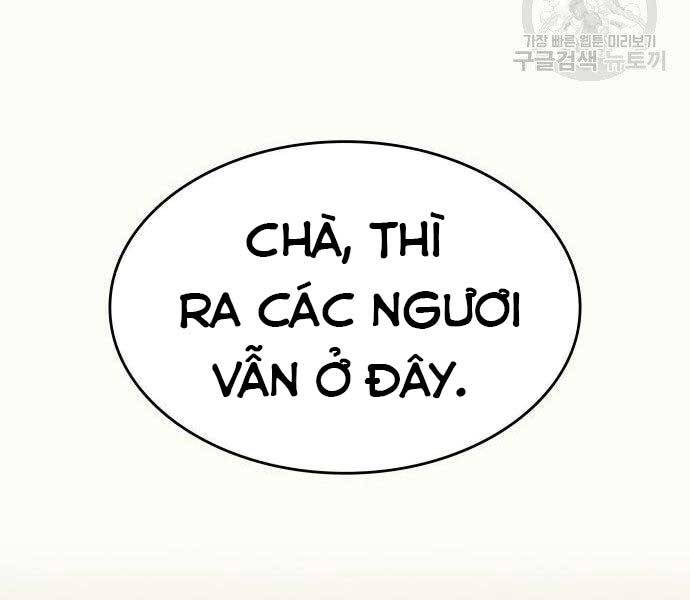 Thiên Ma Thần Quyết Trùng Sinh Chapter 62 - Trang 2