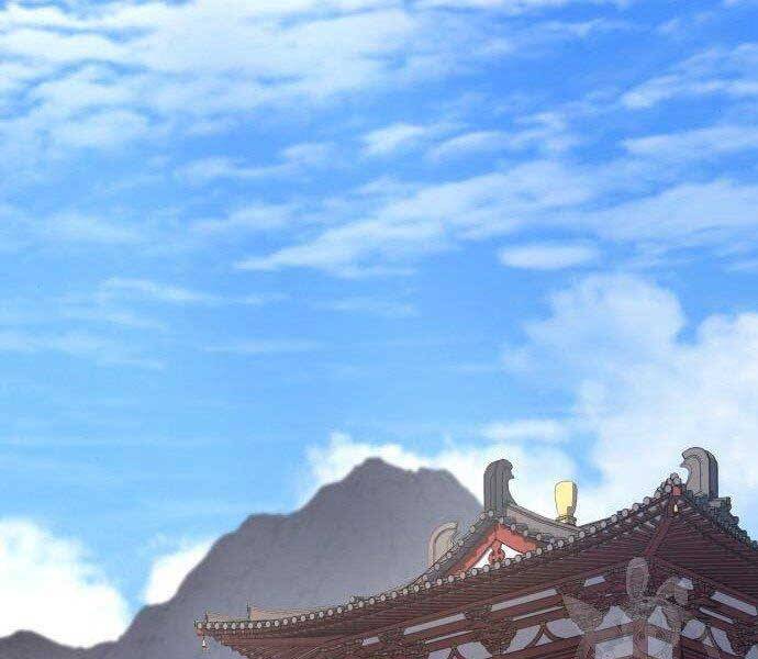 Thiên Ma Thần Quyết Trùng Sinh Chapter 62 - Trang 2