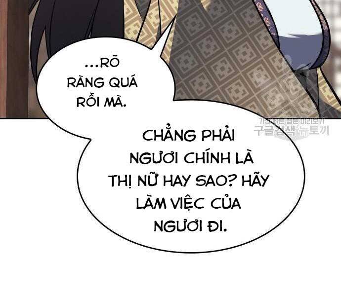 Thiên Ma Thần Quyết Trùng Sinh Chapter 62 - Trang 2