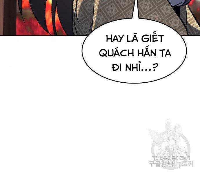 Thiên Ma Thần Quyết Trùng Sinh Chapter 62 - Trang 2