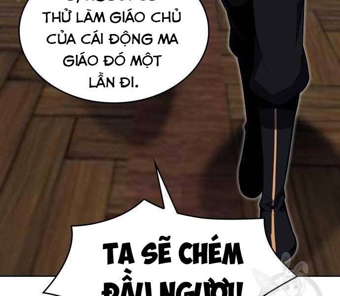 Thiên Ma Thần Quyết Trùng Sinh Chapter 62 - Trang 2