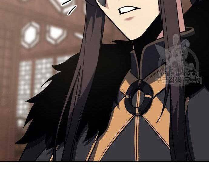 Thiên Ma Thần Quyết Trùng Sinh Chapter 62 - Trang 2